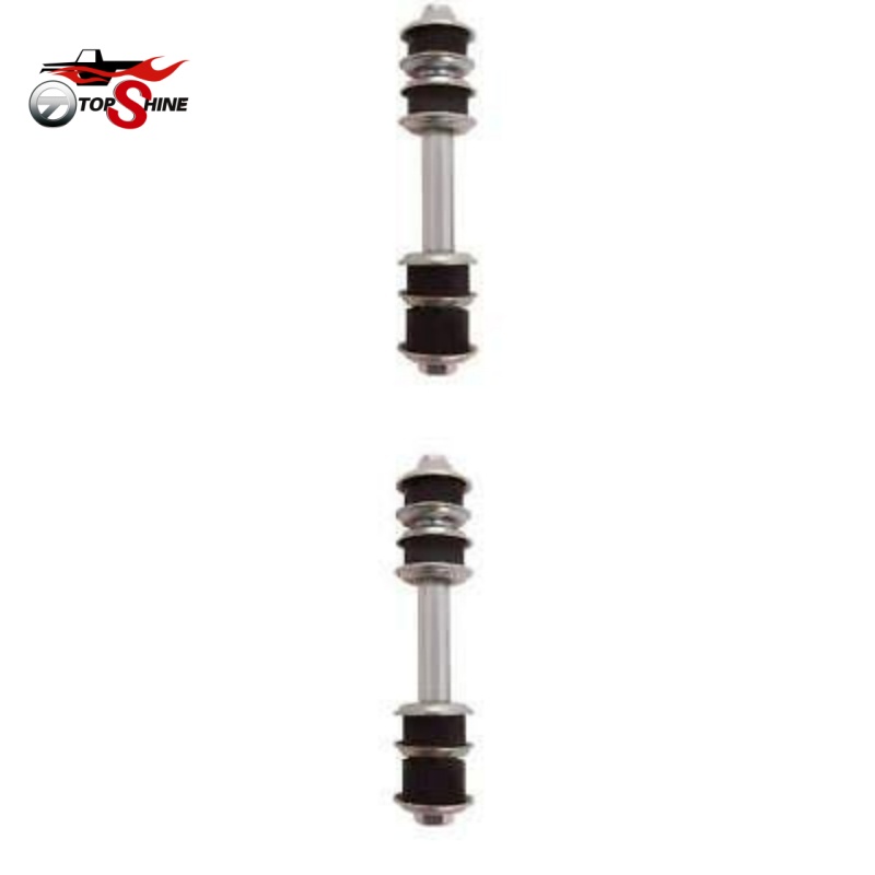 OE MB-241429 Stabilizer Link Sway Bar End Link Fit For Mitsubishi