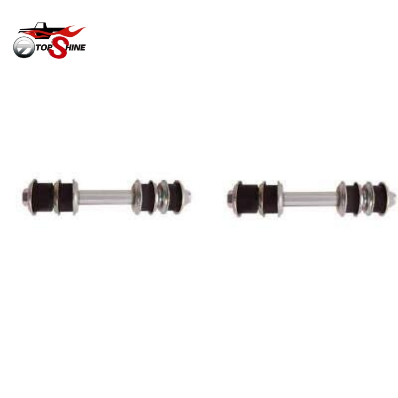 OE MB-241429 Stabilizer Link Sway Bar End Link Fit For Mitsubishi - Image 3