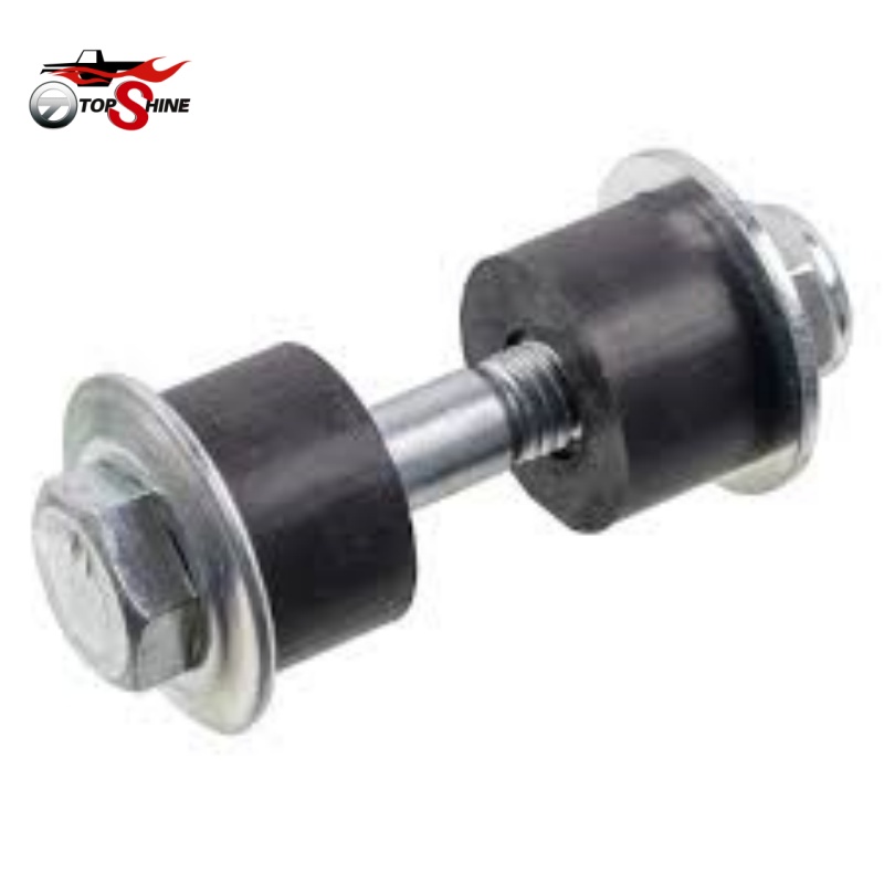 OE MB-598097 Stabilizer Link Sway Bar End Link Fit For Mitsubishi - Image 5