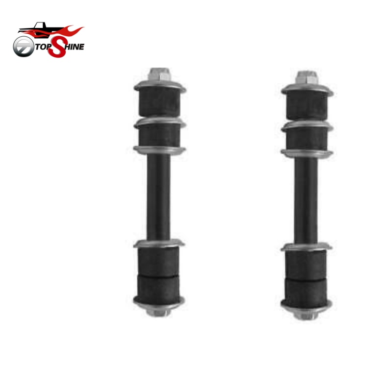 OE MB-598098 Stabilizer Link Sway Bar End Link Fit For Mitsubishi