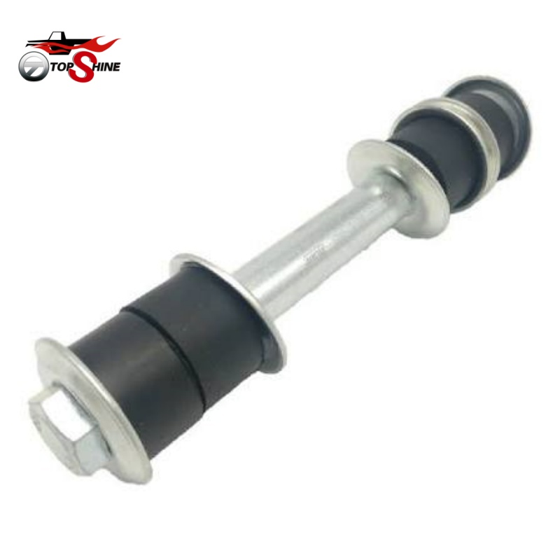 OE MB-598098 Stabilizer Link Sway Bar End Link Fit For Mitsubishi - Image 5