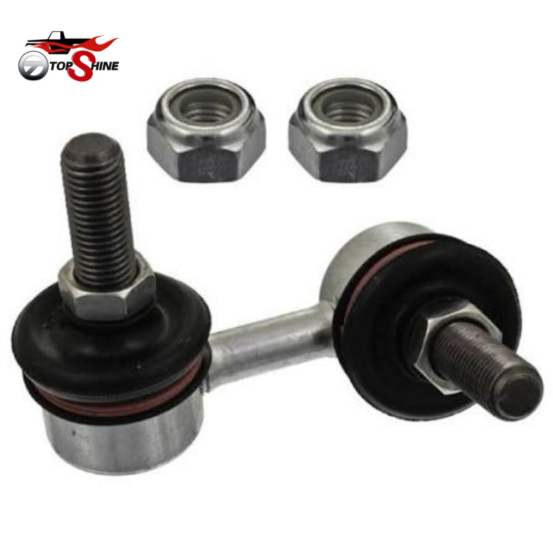OE MB-808076 Stabilizer Link Sway Bar End Link Fit For Mitsubishi - Image 3