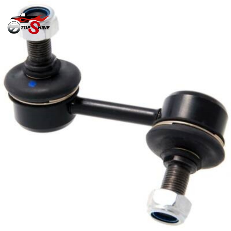 OE MR-374521 Stabilizer Link Sway Bar End Link Fit For Mitsubishi - Image 2