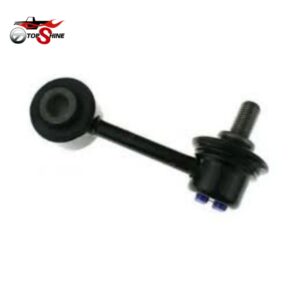 5M8Z5A486A Stabilizer Link | Premium Sway Bar End Link For Mazda Tribute & Ford Escape