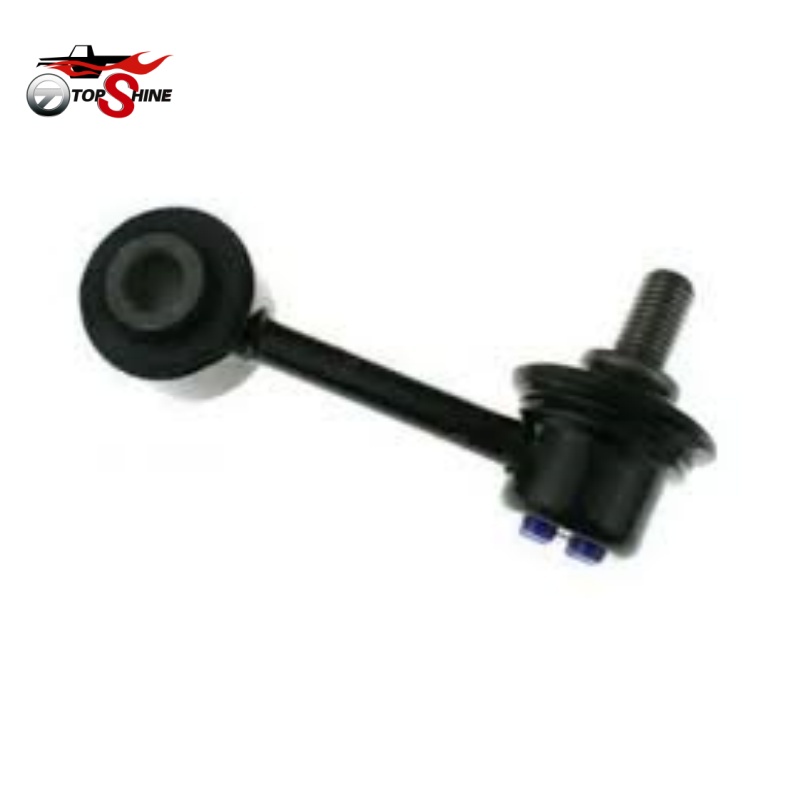 5M8Z5A486A Stabilizer Link | Premium Sway Bar End Link For Mazda Tribute & Ford Escape