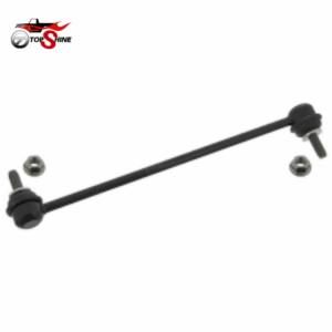 B45A34170 Front Stabilizer Sway Bar End Link | OE Replacement Suspension Part for Mazda