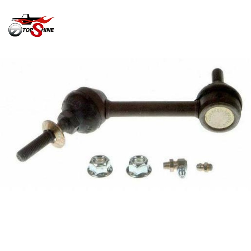 BE8Z5K484A Stabilizer Link | Premium Sway Bar End Link For Mazda Tribute & Ford Escape - Image 2
