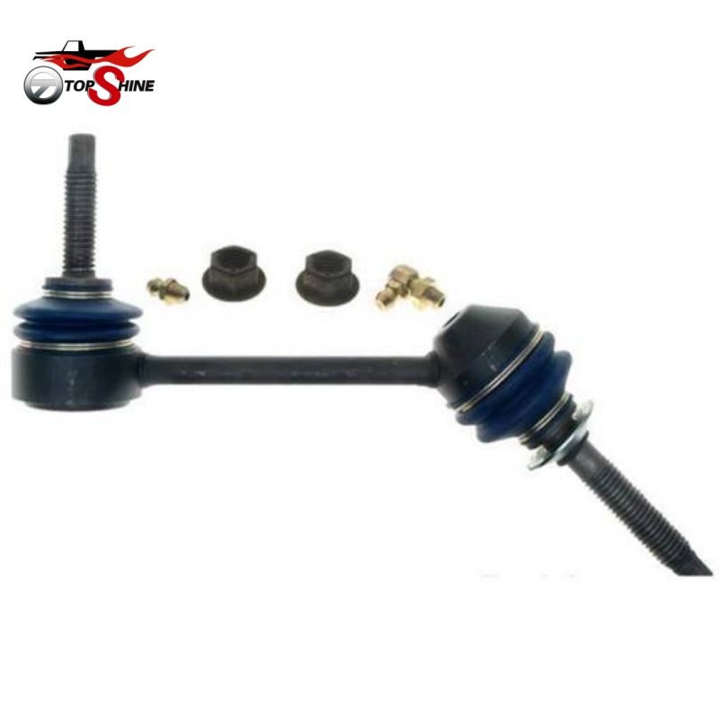 BE8Z5K484A Stabilizer Link | Premium Sway Bar End Link For Mazda Tribute & Ford Escape
