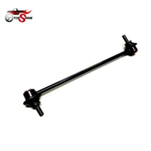 D651-34-170 Stabilizer Link | Premium Sway Bar End Link For Mazda Tribute & Ford Escape