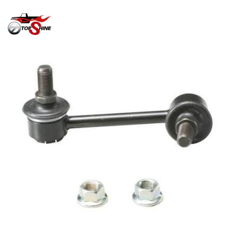 GA2A-34-170 Stabilizer Link | Premium Sway Bar End Link For Mazda Tribute & Ford Escape - Image 2