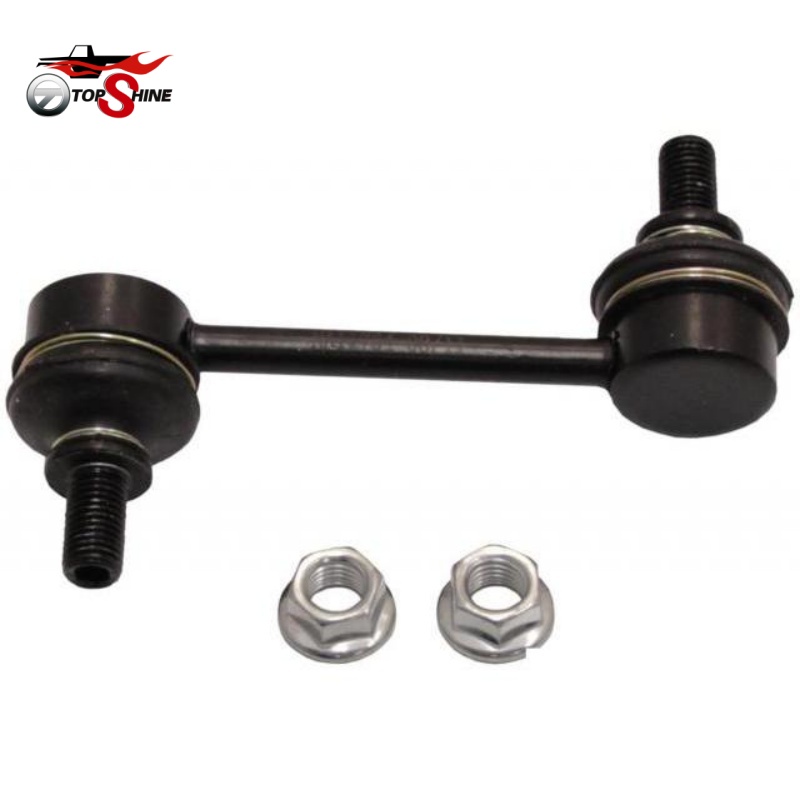 GS1D-28-170 Stabilizer Link | Premium Sway Bar End Link For Mazda Tribute & Ford Escape