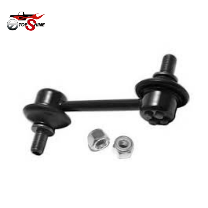 GS1D-28-170 Stabilizer Link | Premium Sway Bar End Link For Mazda Tribute & Ford Escape - Image 5