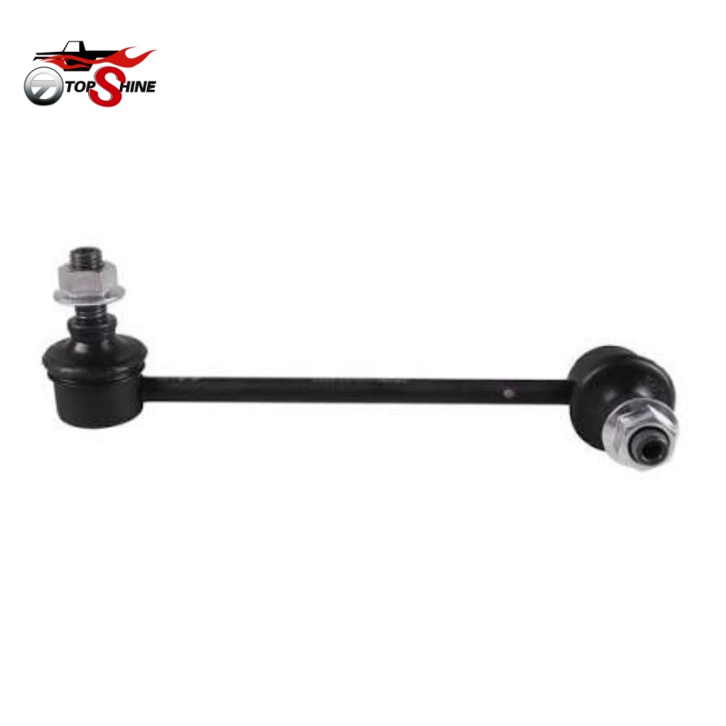 GS1D-34-150 Stabilizer Link | Premium Sway Bar End Link For Mazda Tribute & Ford Escape - Image 2