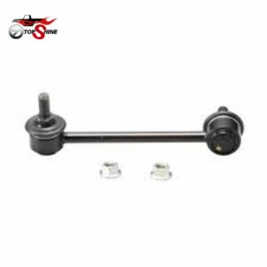 GS1D-34-170 Stabilizer Link | Premium Sway Bar End Link For Mazda Tribute & Ford Escape