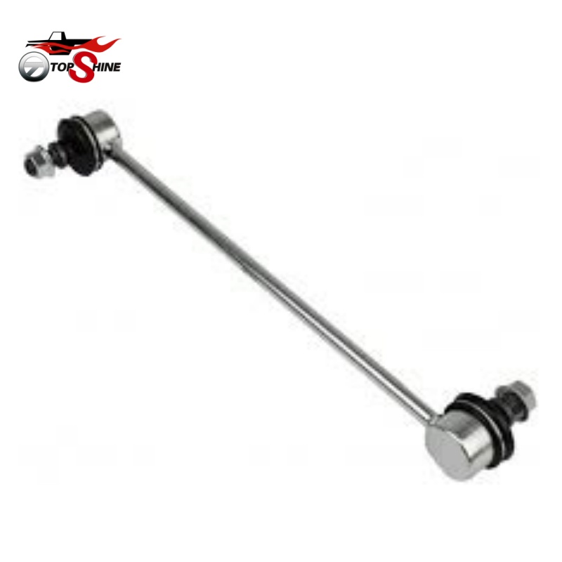 LC62-34-170B Stabilizer Link | Premium Sway Bar End Link For Mazda Tribute & Ford Escape