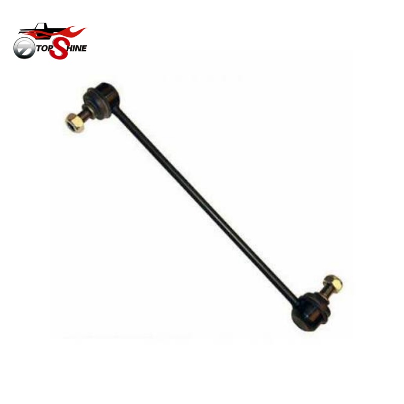 LC62-34-170B Stabilizer Link | Premium Sway Bar End Link For Mazda Tribute & Ford Escape - Image 4
