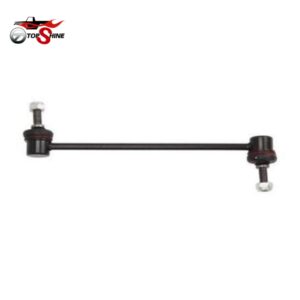YL8Z5K483AA Stabilizer Link | Premium Sway Bar End Link For Mazda Tribute & Ford Escape