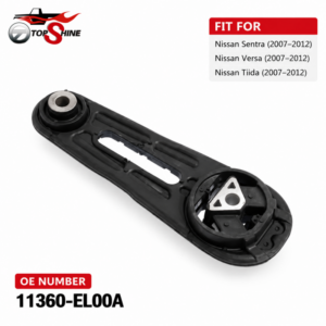 Nissan Versa Rear Engine Torque Mount 11360-EL00A | Aftermarket Engine Support Mount