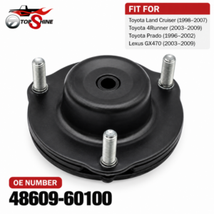 48609-60100 Front Strut Mount for Toyota Land Cruiser Aftermarket Shock Absorber Mount Wholesale