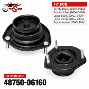 48750-06160 Front Strut Mount for Toyota Land Cruiser Aftermarket Shock Absorber Mount Wholesale