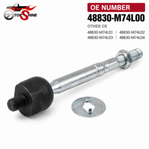 48830-M74L00 Inner Tie Rod for Suzuki Swift Ertiga Ciaz | Premium Steering Rack End Wholesale